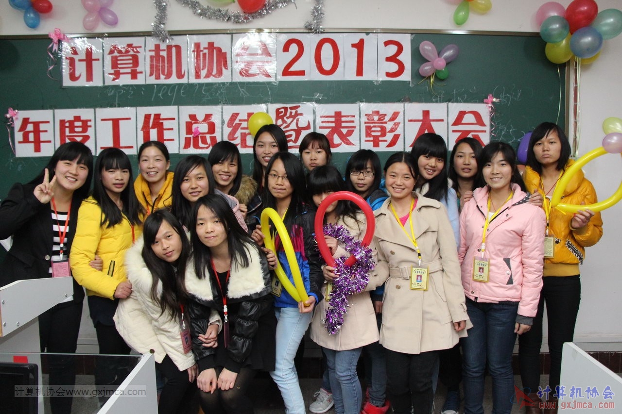 131228py417.JPG