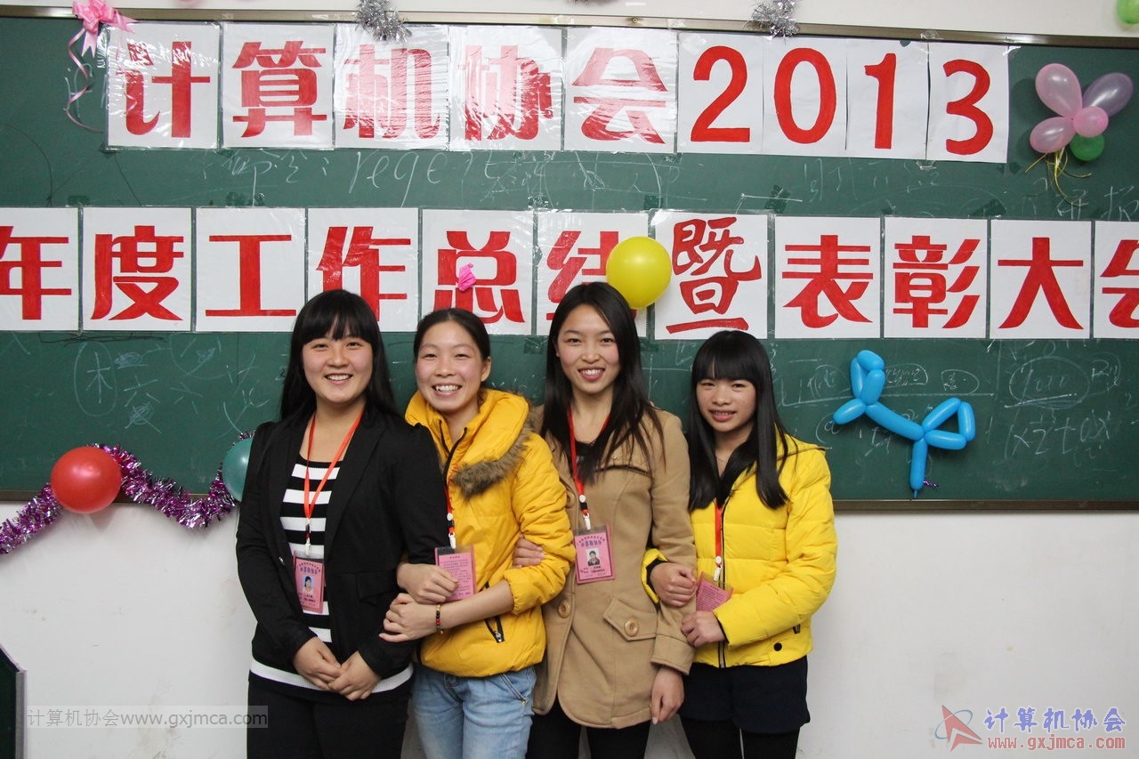 131228py419.JPG
