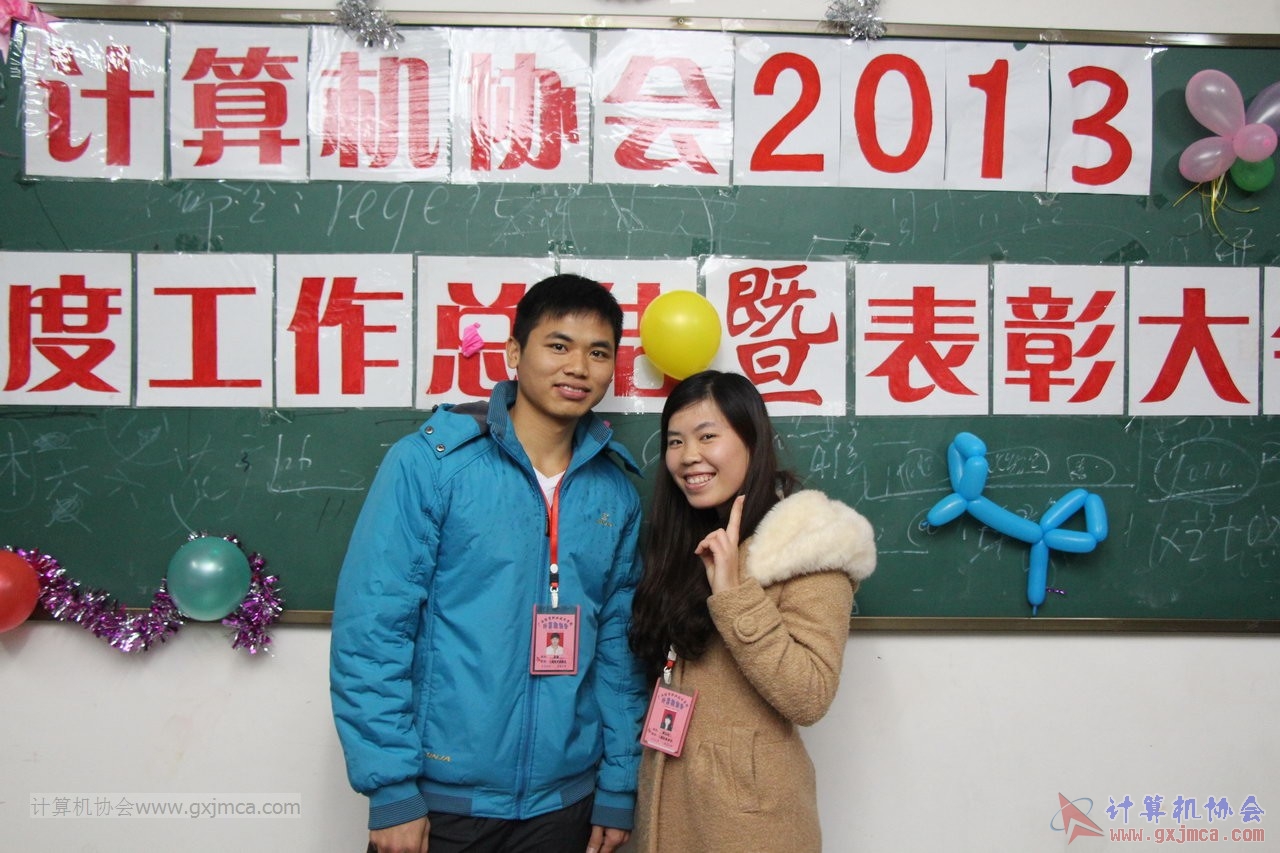 131228py423.JPG