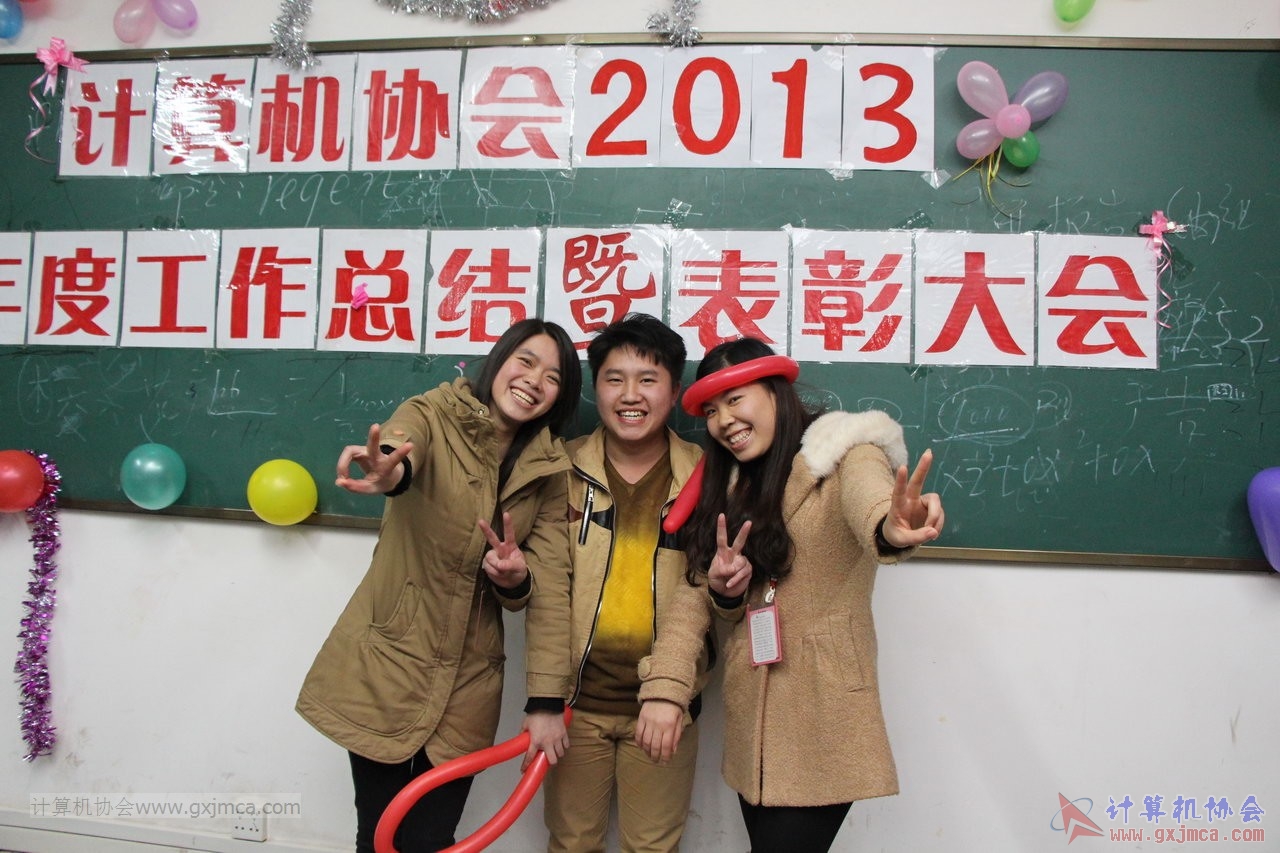 131228py453.JPG
