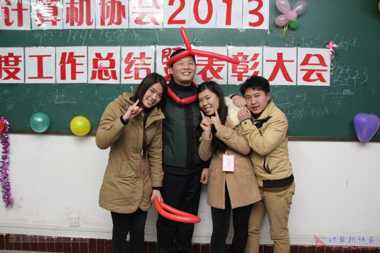 131228py457.JPG