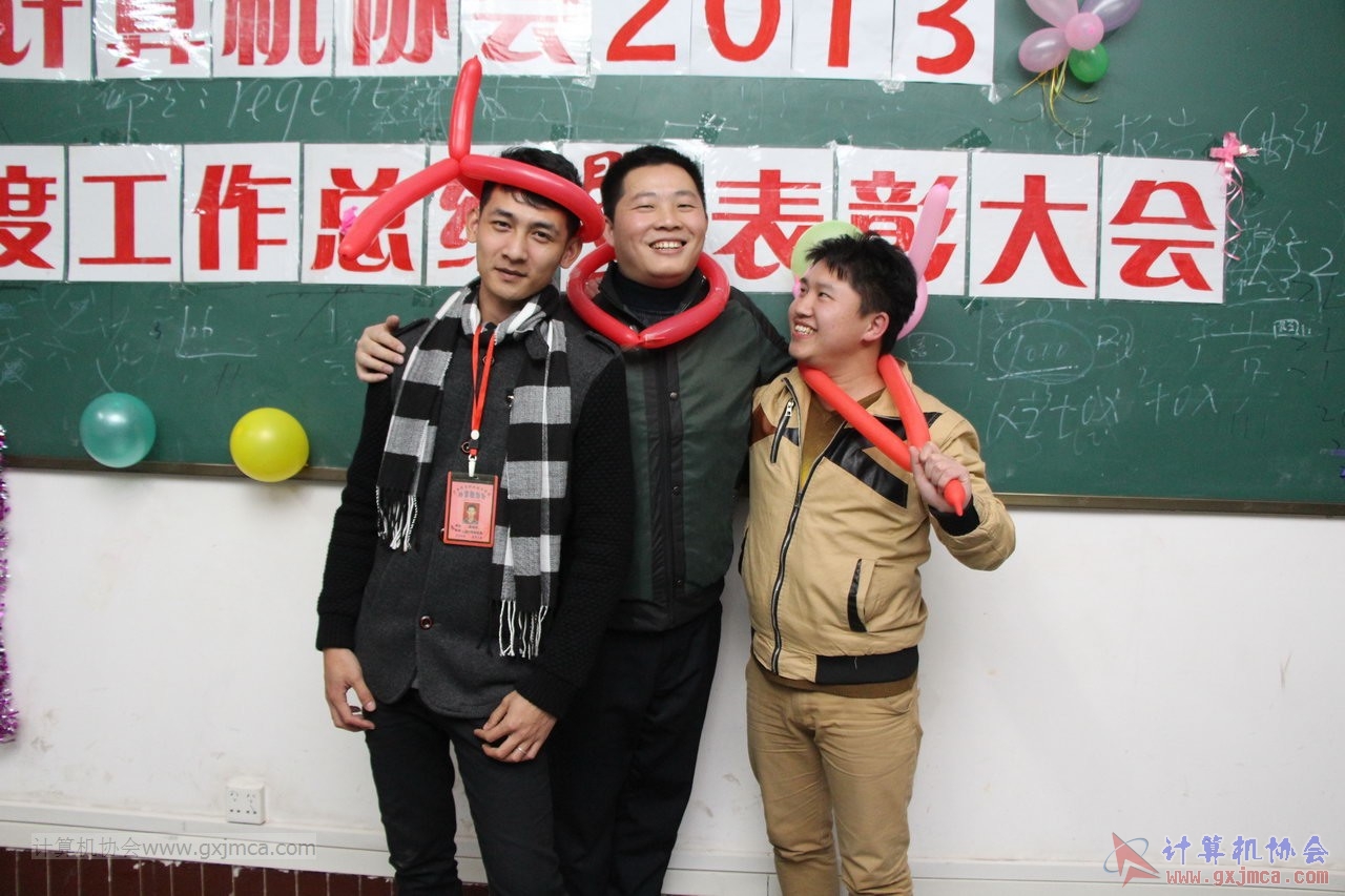 131228py459.JPG