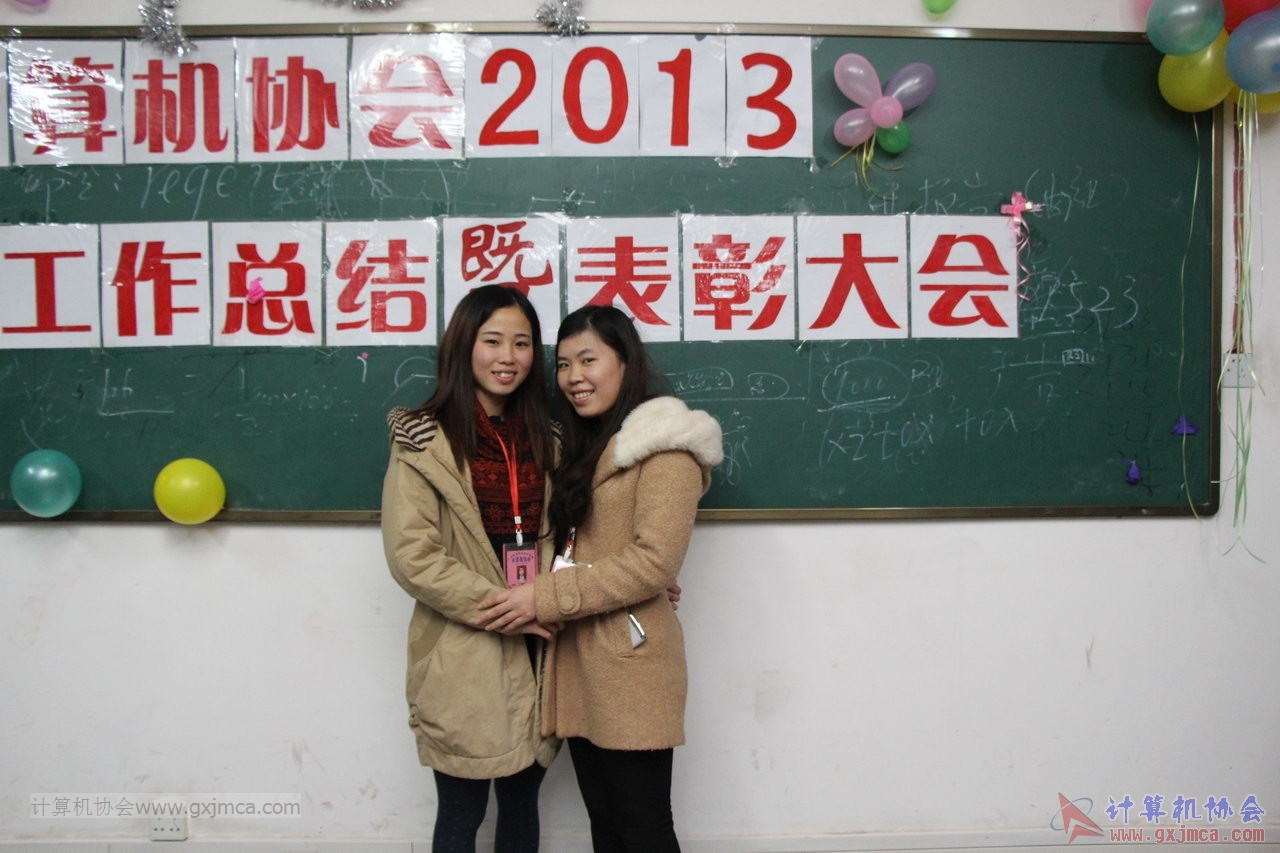 131228py466.JPG