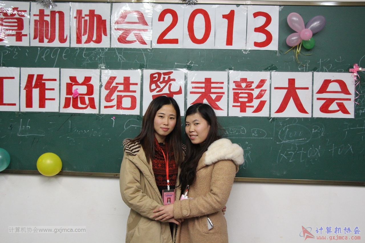 131228py465.JPG