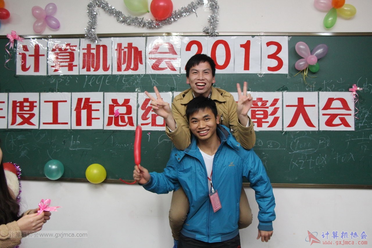 131228py468.JPG
