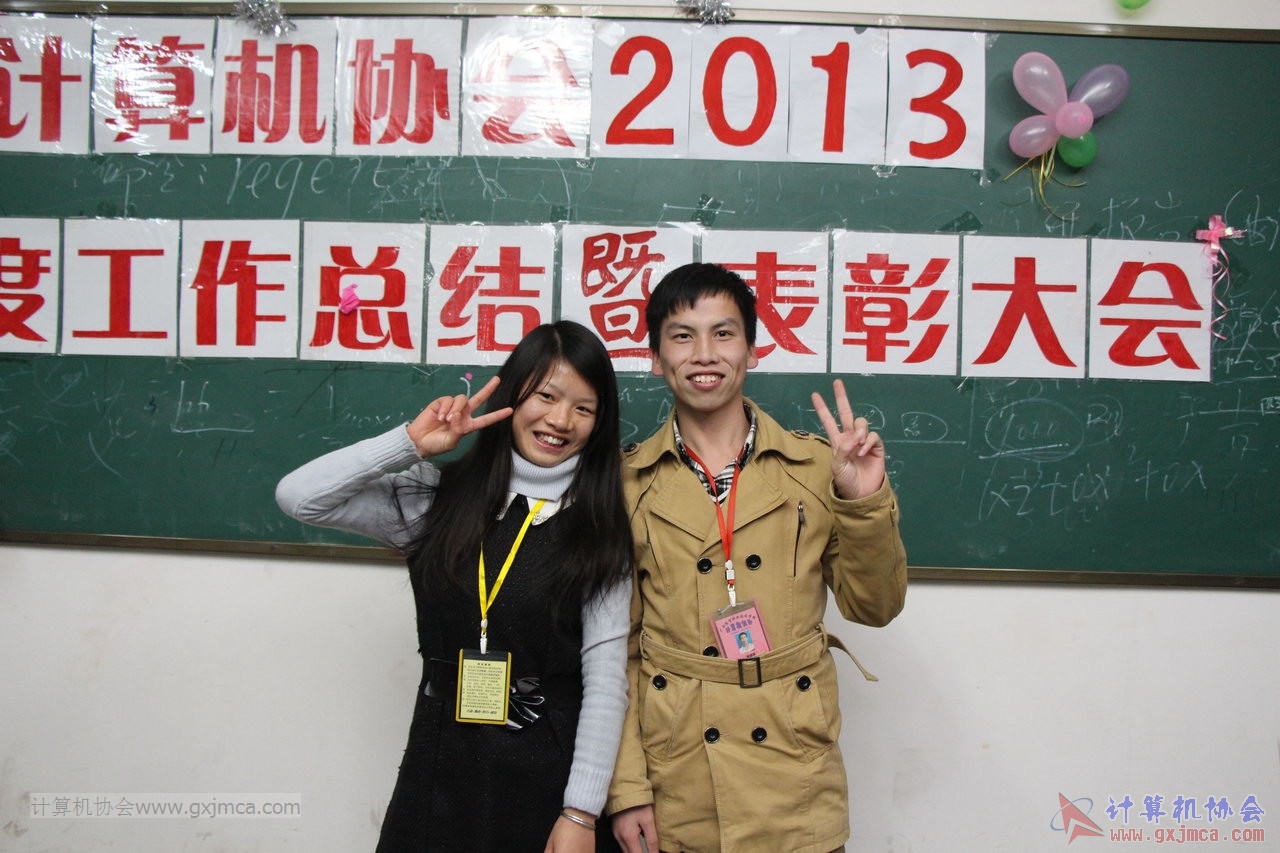 131228py471.JPG