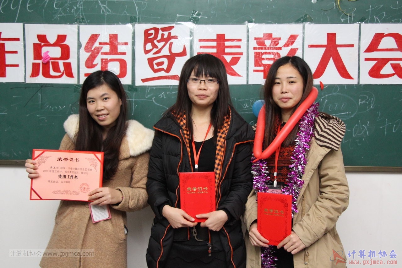 131228py488.JPG
