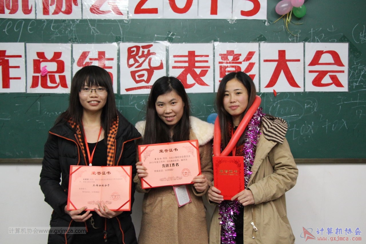 131228py491.JPG