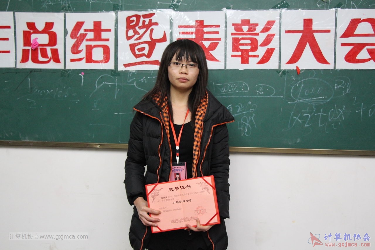 131228py493.JPG