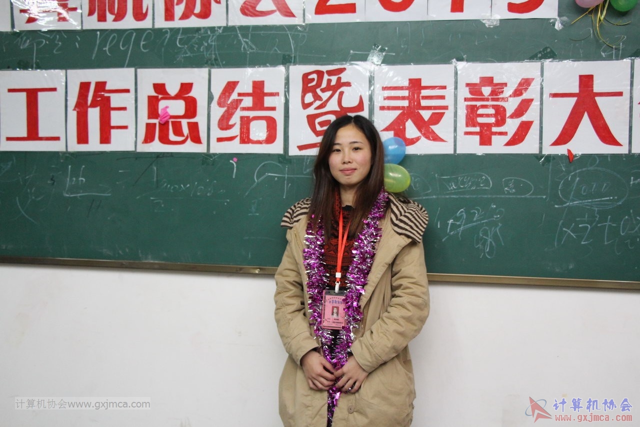131228py494.JPG