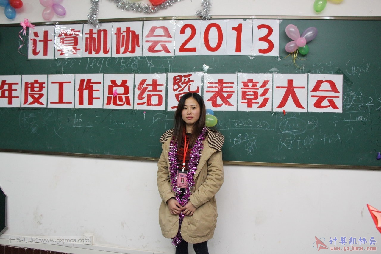 131228py495.JPG