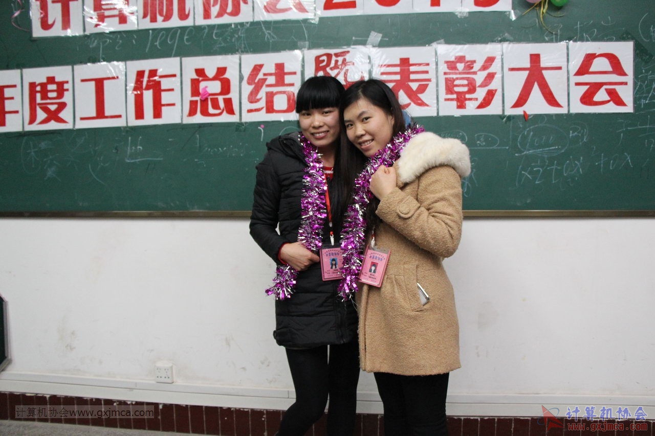 131228py497.JPG