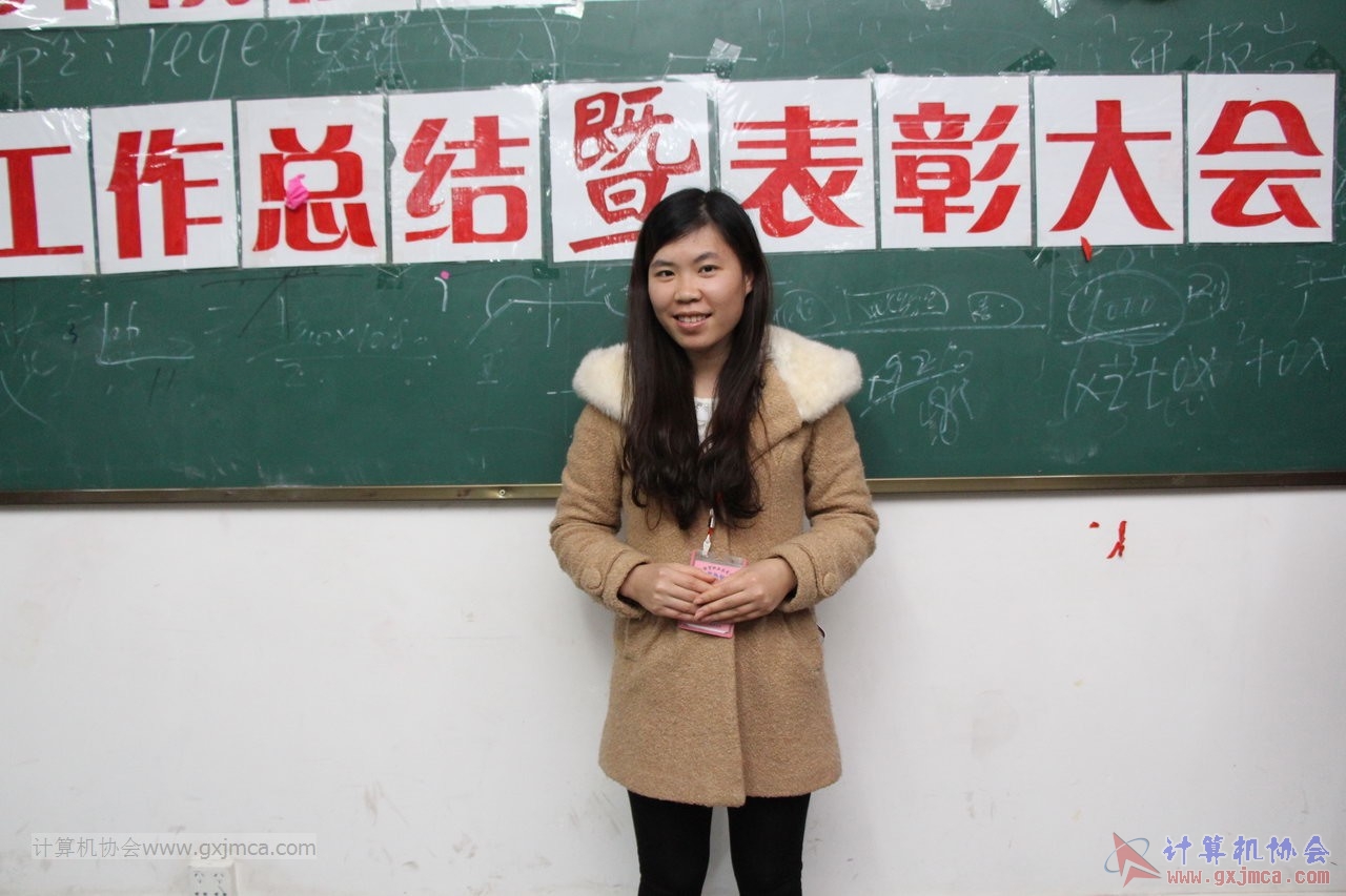 131228py511.JPG
