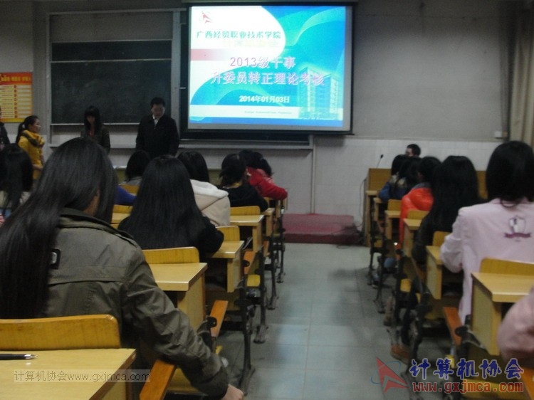 140103kh03.JPG