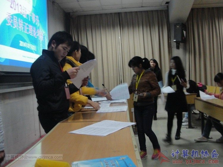 140103kh80.JPG