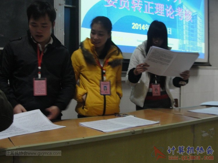 140103kh84.JPG