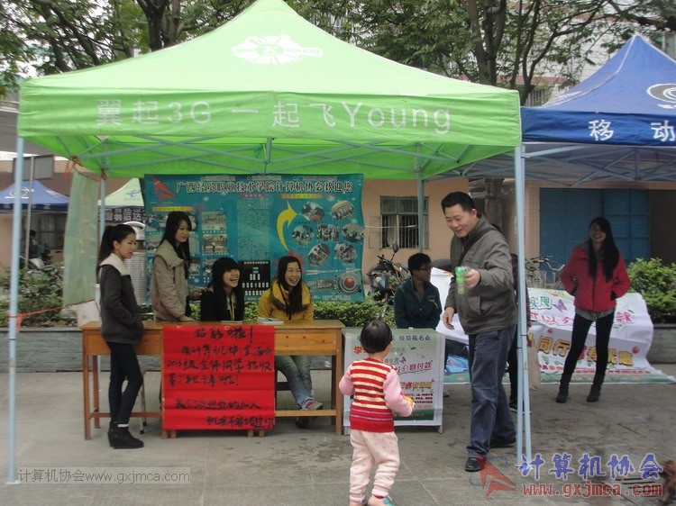 140316zx07.JPG