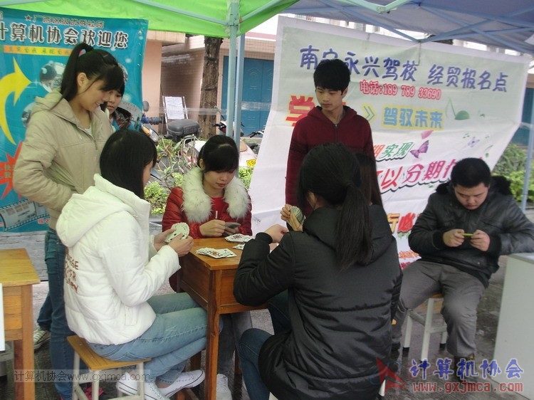 140316zx28.JPG