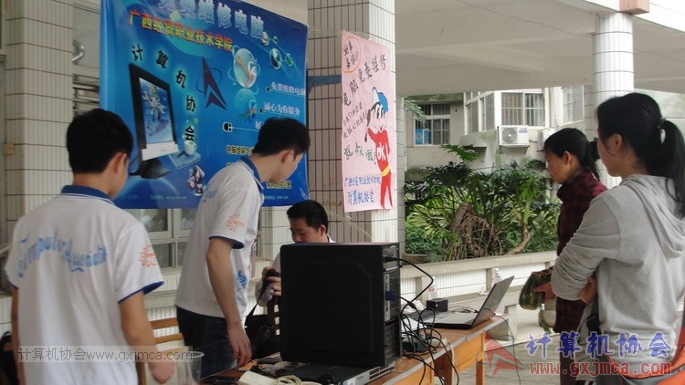 140328xjhd100.JPG