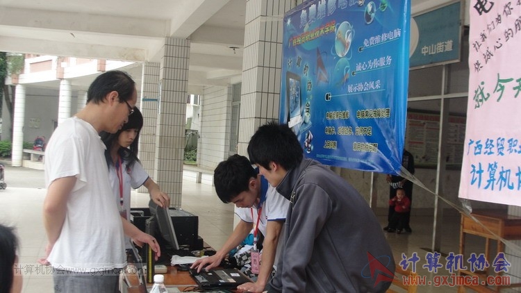 140328xjhd120.JPG