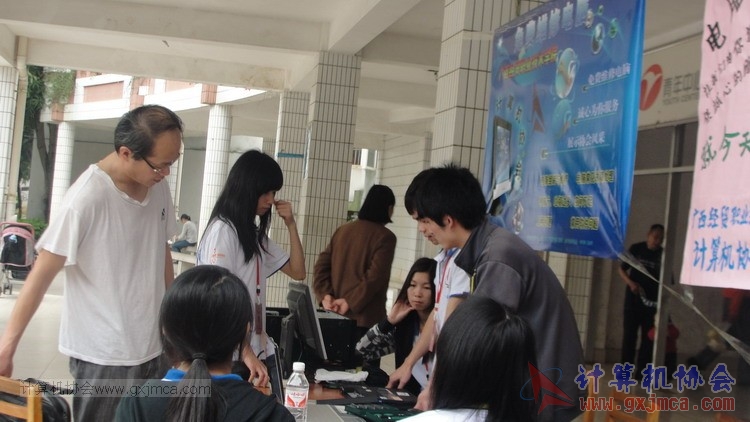 140328xjhd119.JPG
