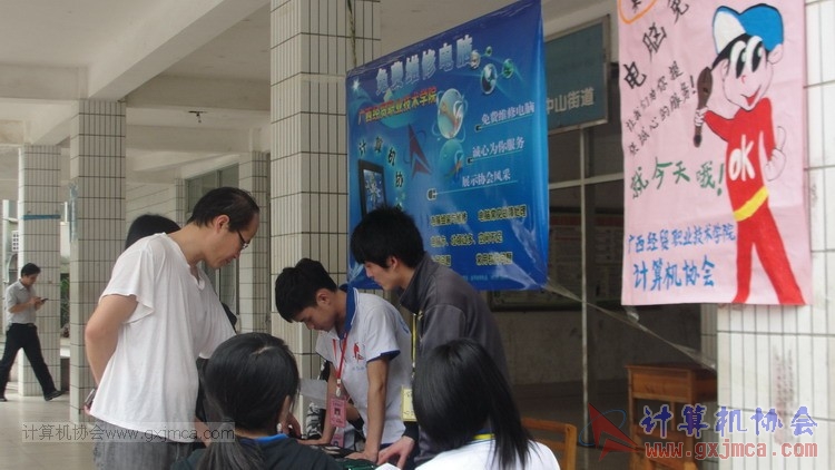 140328xjhd118.JPG