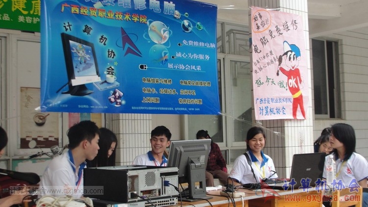 140328xjhd115.JPG