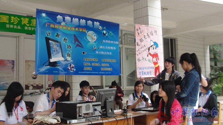 140328xjhd114.JPG