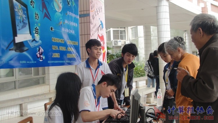 140328xjhd113.JPG