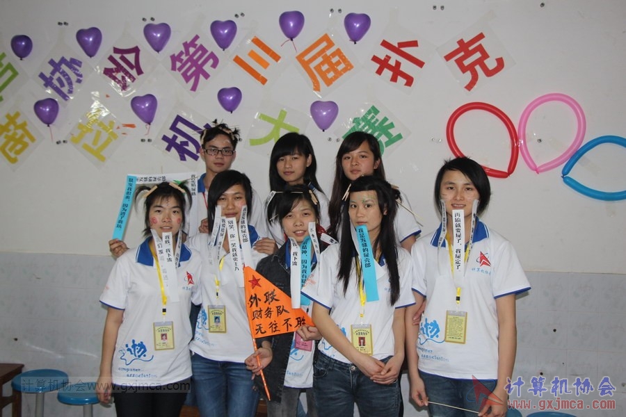 140329tlj0265.JPG