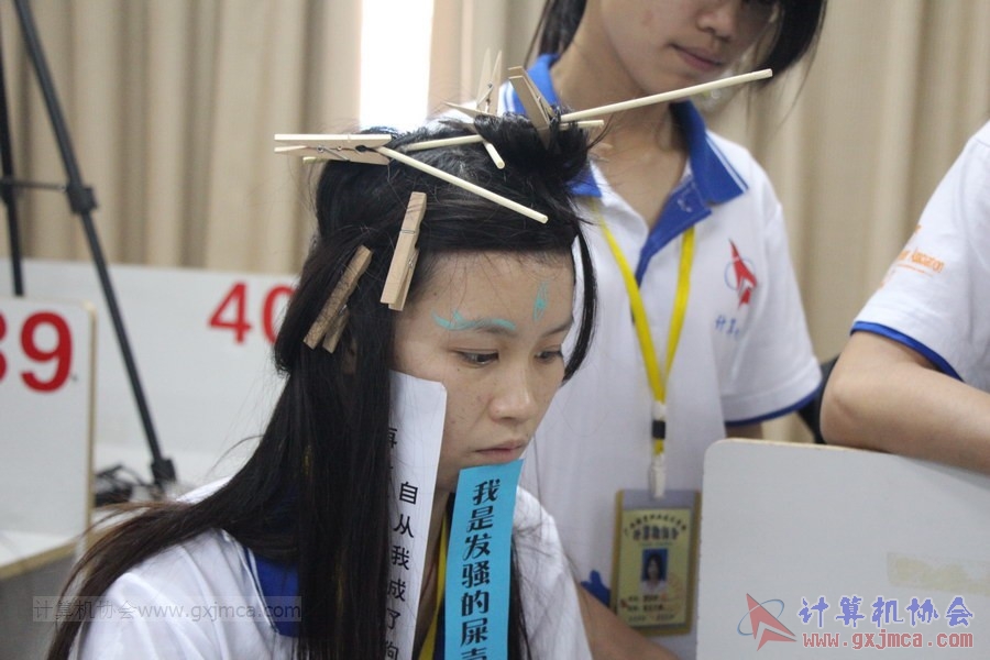 140329tlj0117.JPG