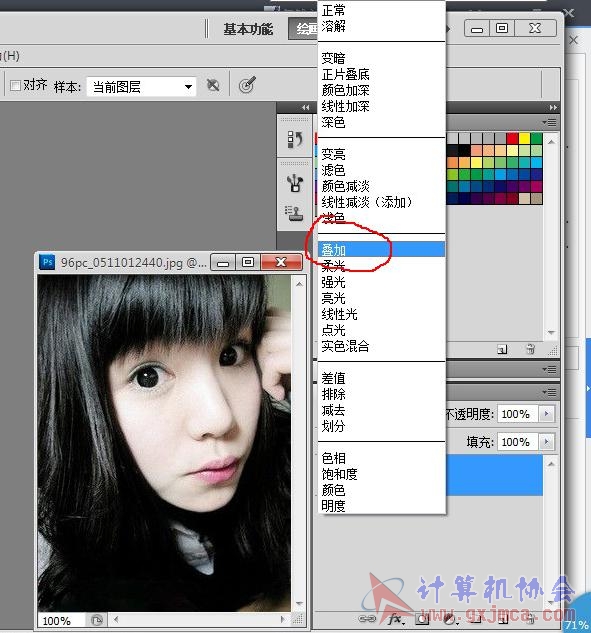 图片6.jpg