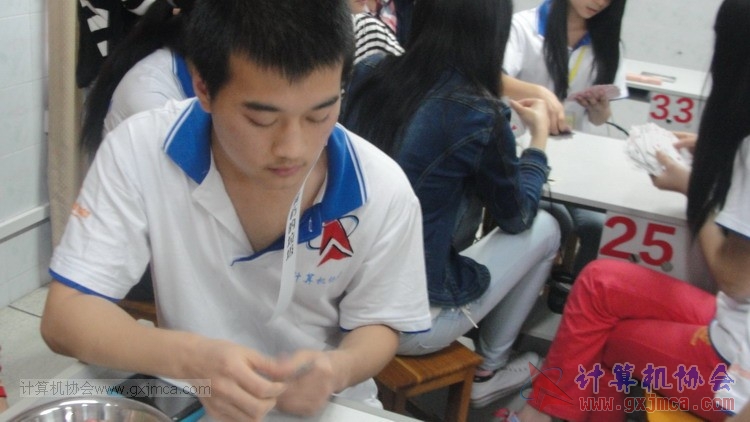 140329bs140.JPG