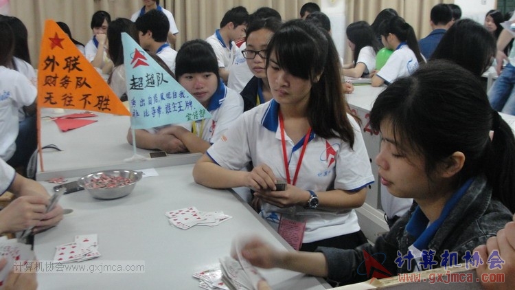 140329bs108.JPG