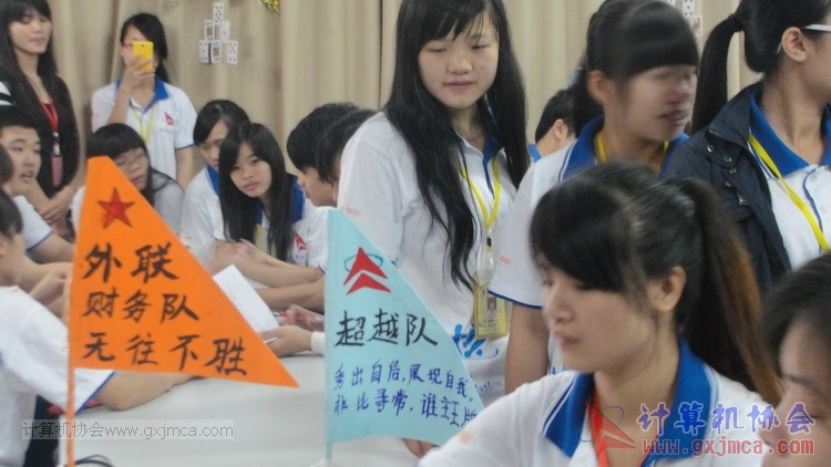 140329bs097.JPG