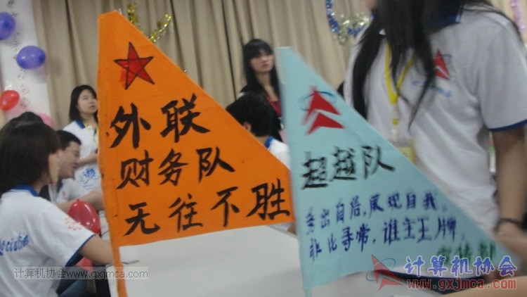 140329bs095.JPG