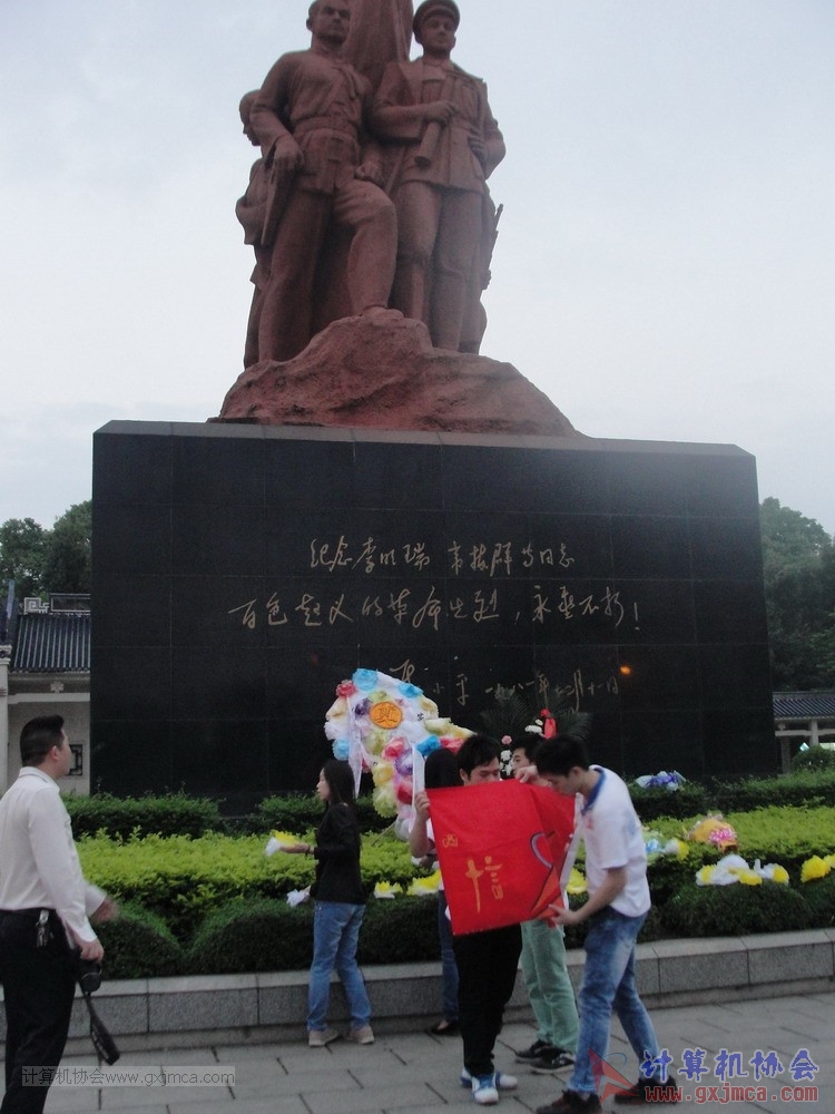140410sm14.JPG