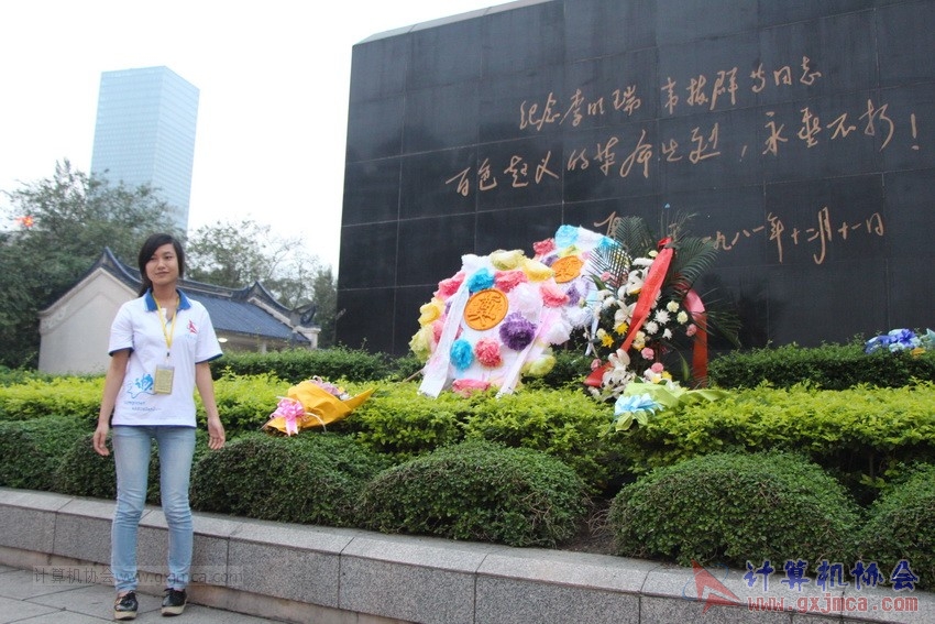 140410sm51.JPG