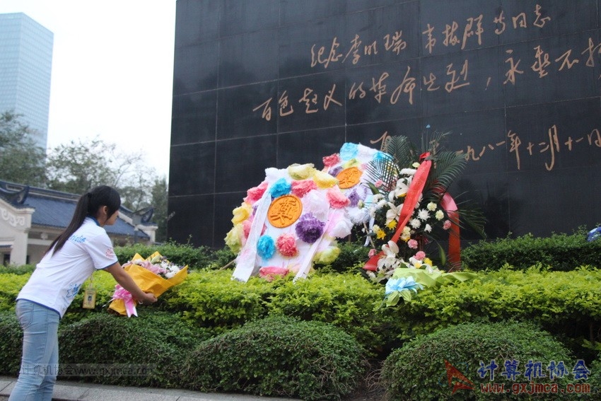 140410sm47.JPG