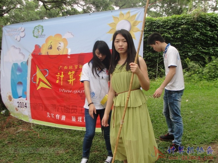 140426ca0533.JPG