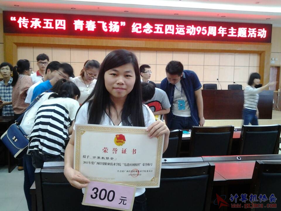 140509ws11.jpg