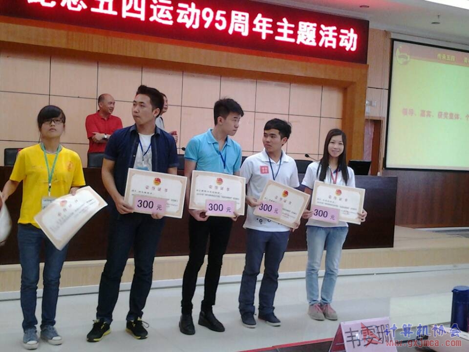 140509ws09.jpg