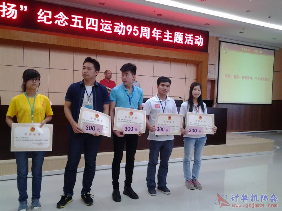140509ws05.jpg