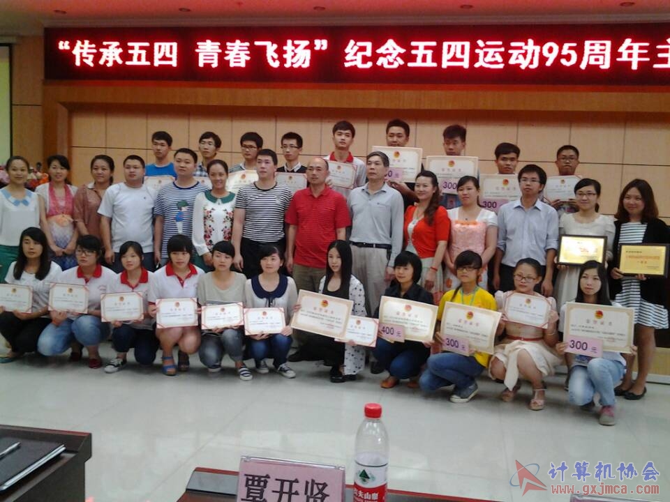 140509ws03.jpg