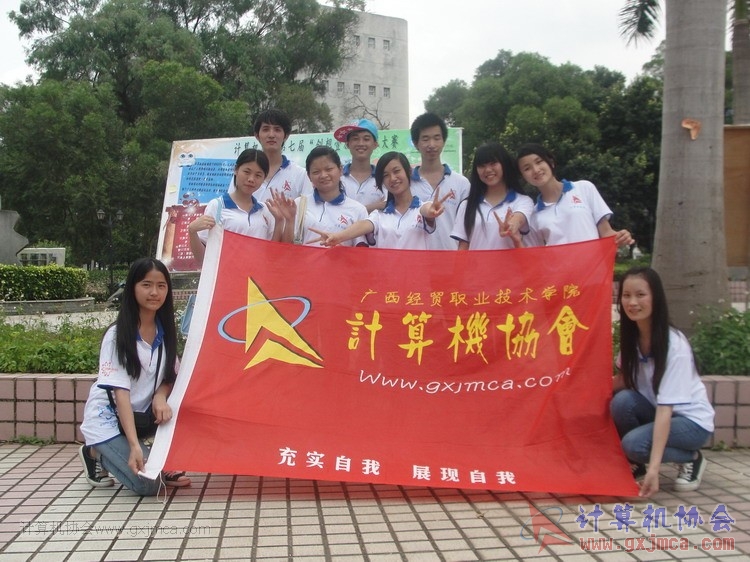 140517zj047.JPG
