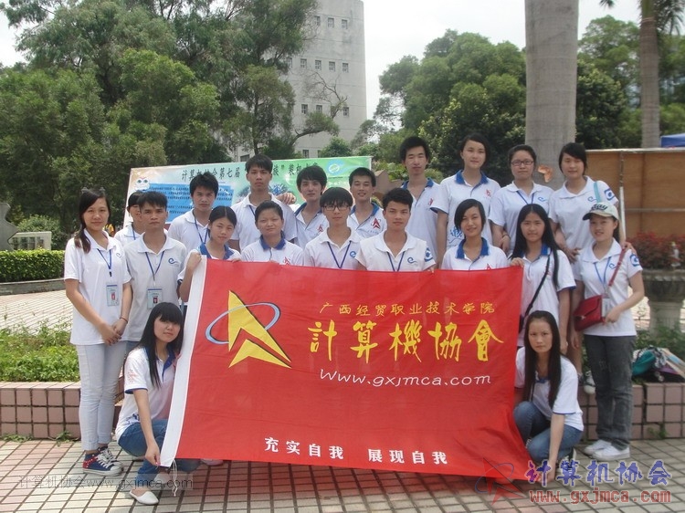 140517zj043.JPG