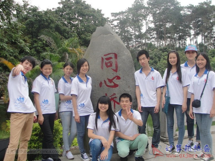 140517zj061.JPG