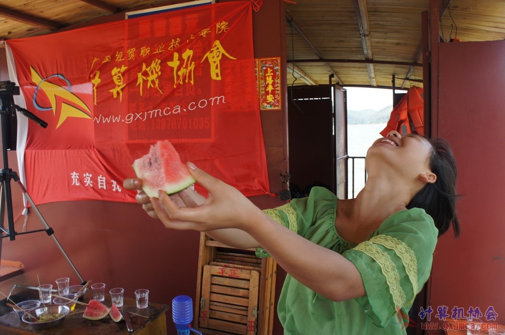 140601ca0233.JPG