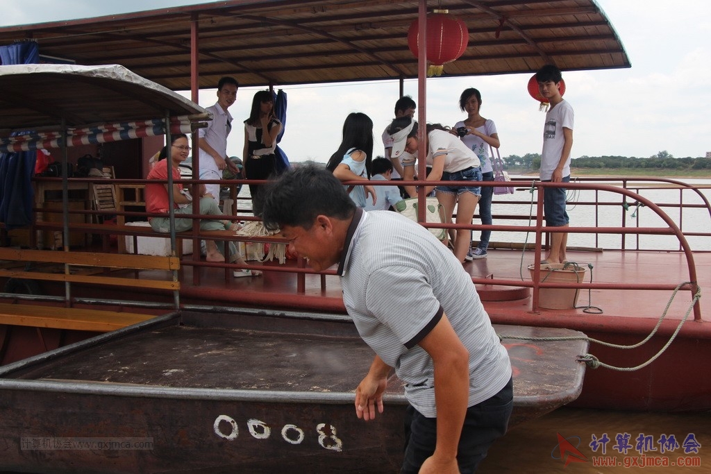 140601ca0258.JPG