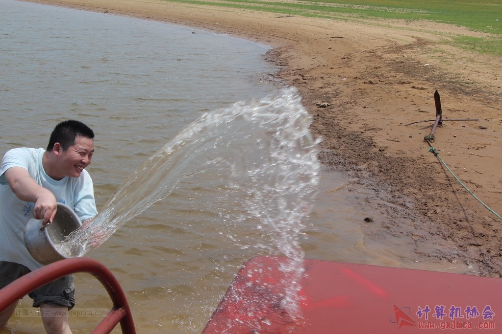 140601ca0453.JPG